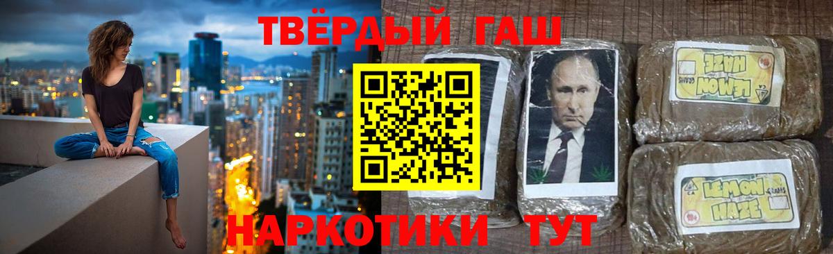 АМФЕТАМИН Чехов