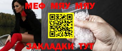 кокаин колумбия Мариинск