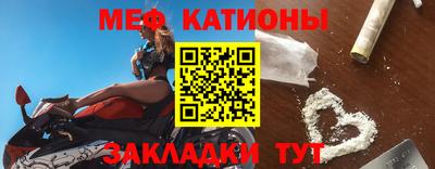 героин Малоярославец