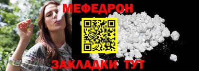 героин Малоярославец
