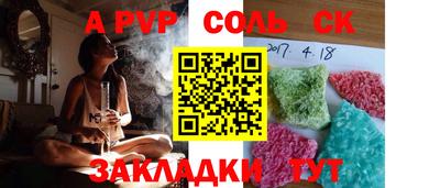 героин Малоярославец