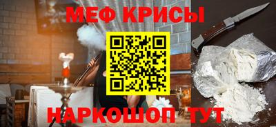 трава Малгобек