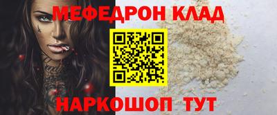 героин Малоярославец