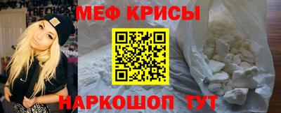 трава Малгобек