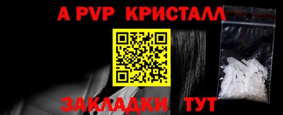 героин Малоярославец