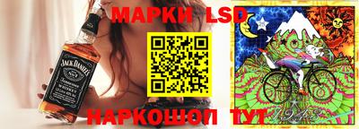 кокаин колумбия Мариинск