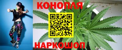 кокаин колумбия Мариинск