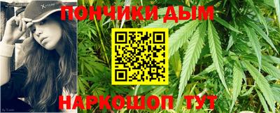 кокаин колумбия Мариинск