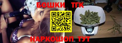 кокаин колумбия Мариинск