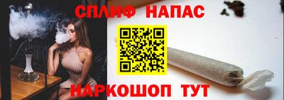героин Малоярославец
