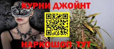 героин Малоярославец