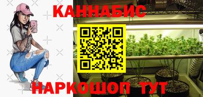 героин Малоярославец