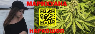 трава Малгобек