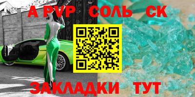 кокаин колумбия Мариинск