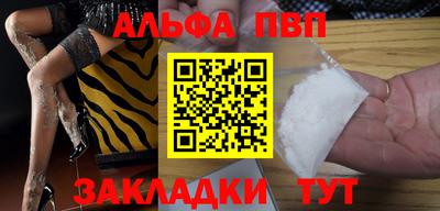 кокаин колумбия Мариинск