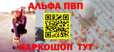 героин Малоярославец