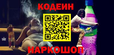 героин Малоярославец