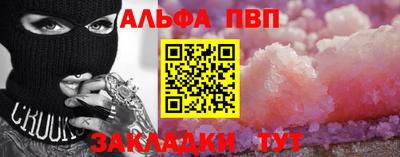 героин Малоярославец