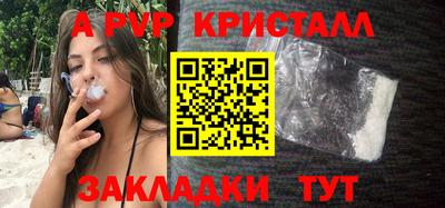 кокаин колумбия Мариинск