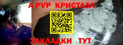 героин Малоярославец