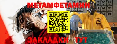 кокаин колумбия Мариинск