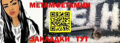 героин Малоярославец
