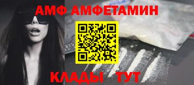 кокаин колумбия Мариинск