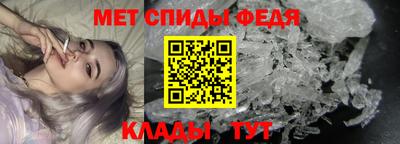 кокаин колумбия Мариинск