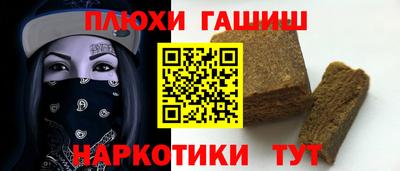 кокаин колумбия Мариинск