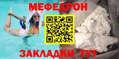 кокаин колумбия Мариинск