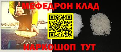героин Малоярославец