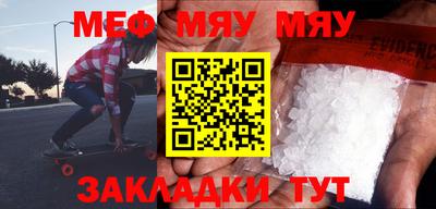 кокаин колумбия Мариинск