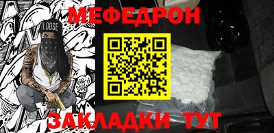 героин Малоярославец