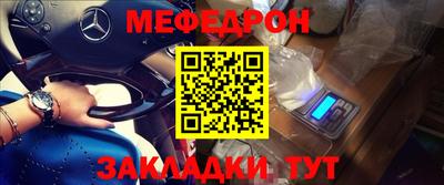 героин Малоярославец