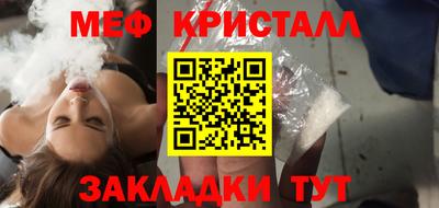 героин Малоярославец