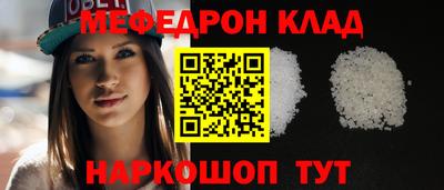 кокаин колумбия Мариинск